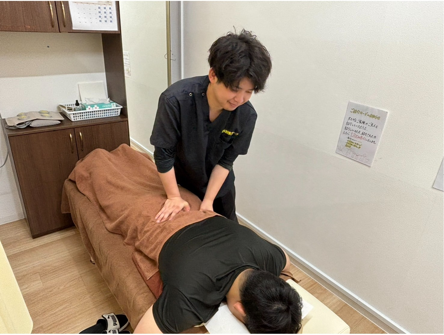 ギックリ腰のかた！必見！