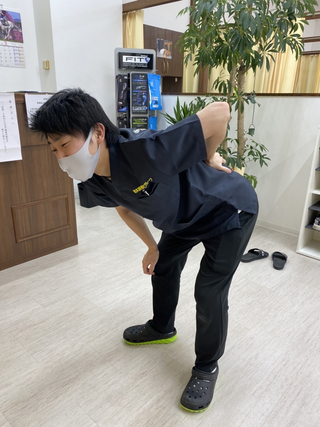 ぎっくり腰、甘く見ていませんか？