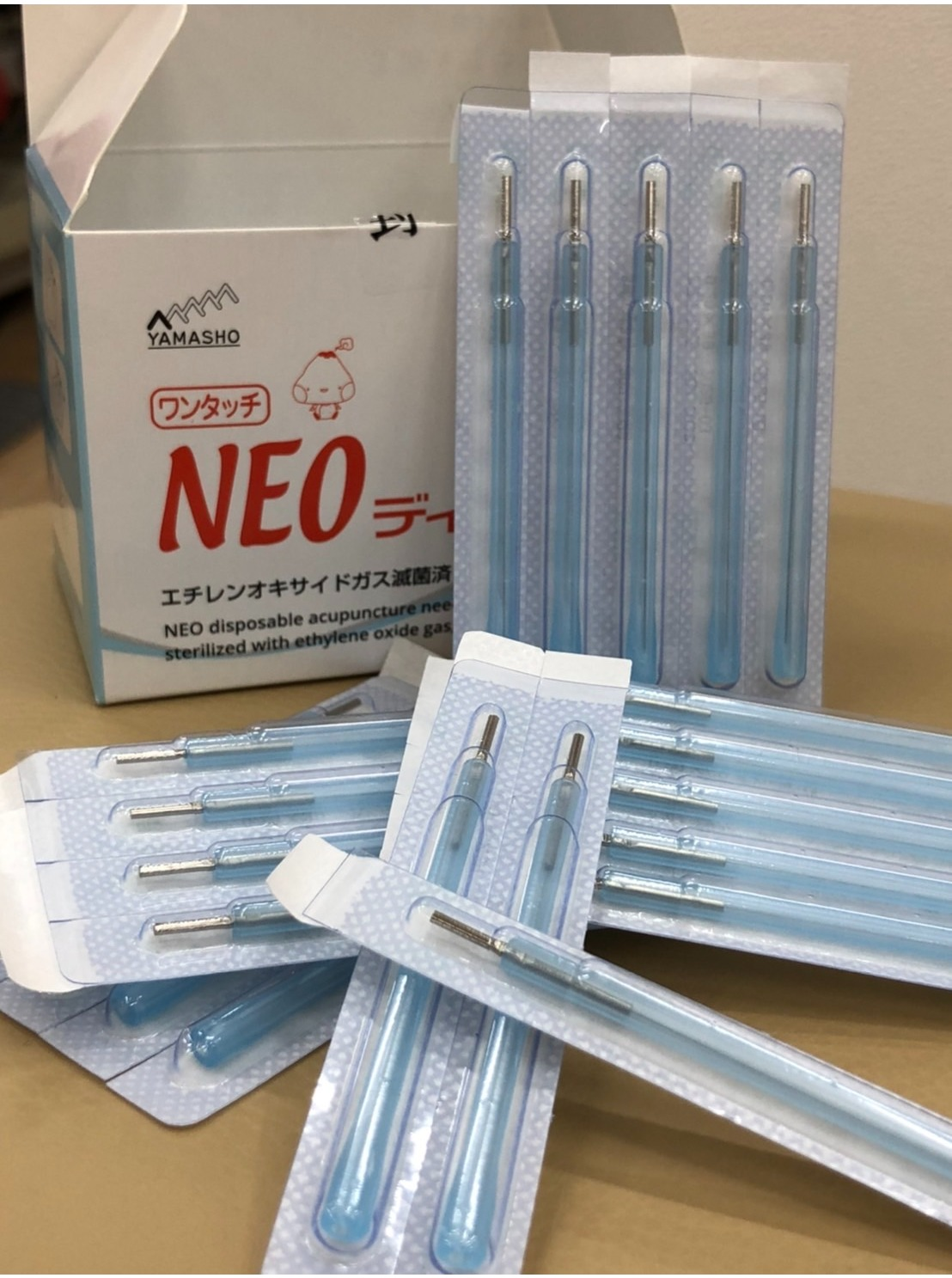 鍼、お試しください！