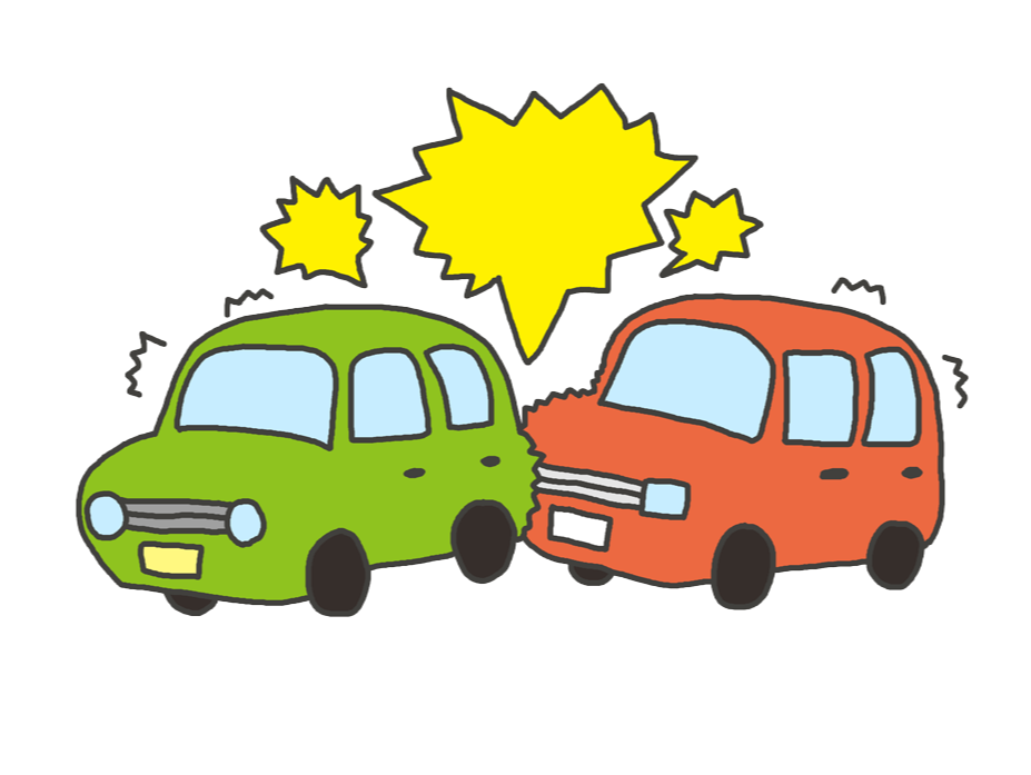 事故での怪我、お困りではないですか？