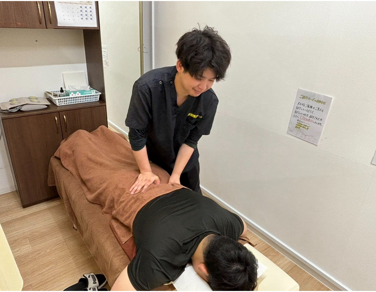 腰痛、放置しないで！