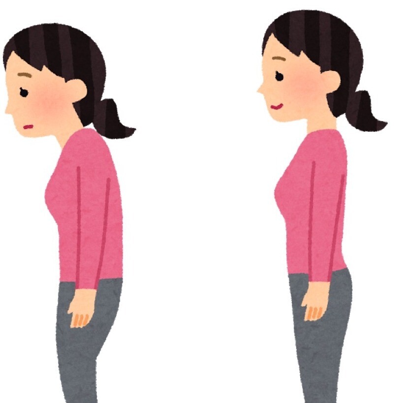 不良姿勢は肩こり腰痛のもと！