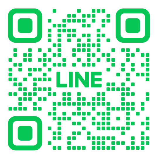 LINEでもご案内出来ます！