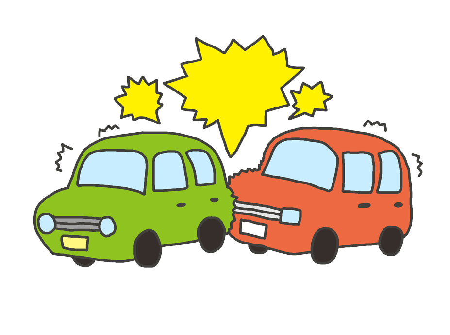 もし交通事故に遭ってしまったら...