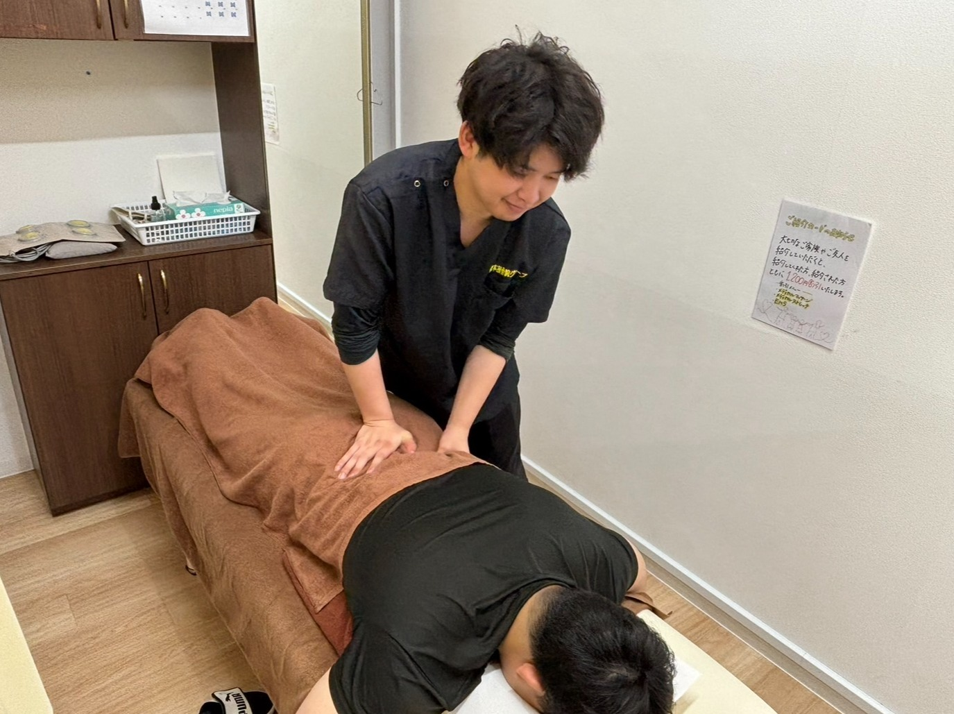 ギックリ腰増えてます！