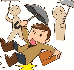 本日鍼治療やっておりませんので、ご注意ください！