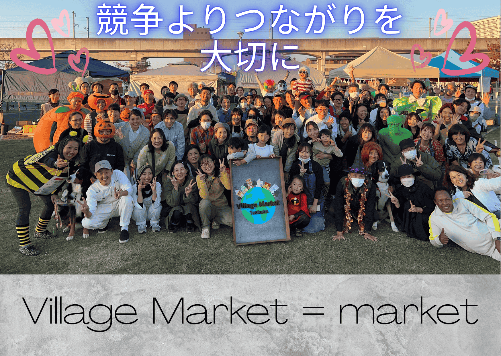 🌿 Marketへようこそ – 人、味、そして心地よさが出会う場所 🌿 Welcome to Market – Where Community, Flavor & Good Vibes Meet
