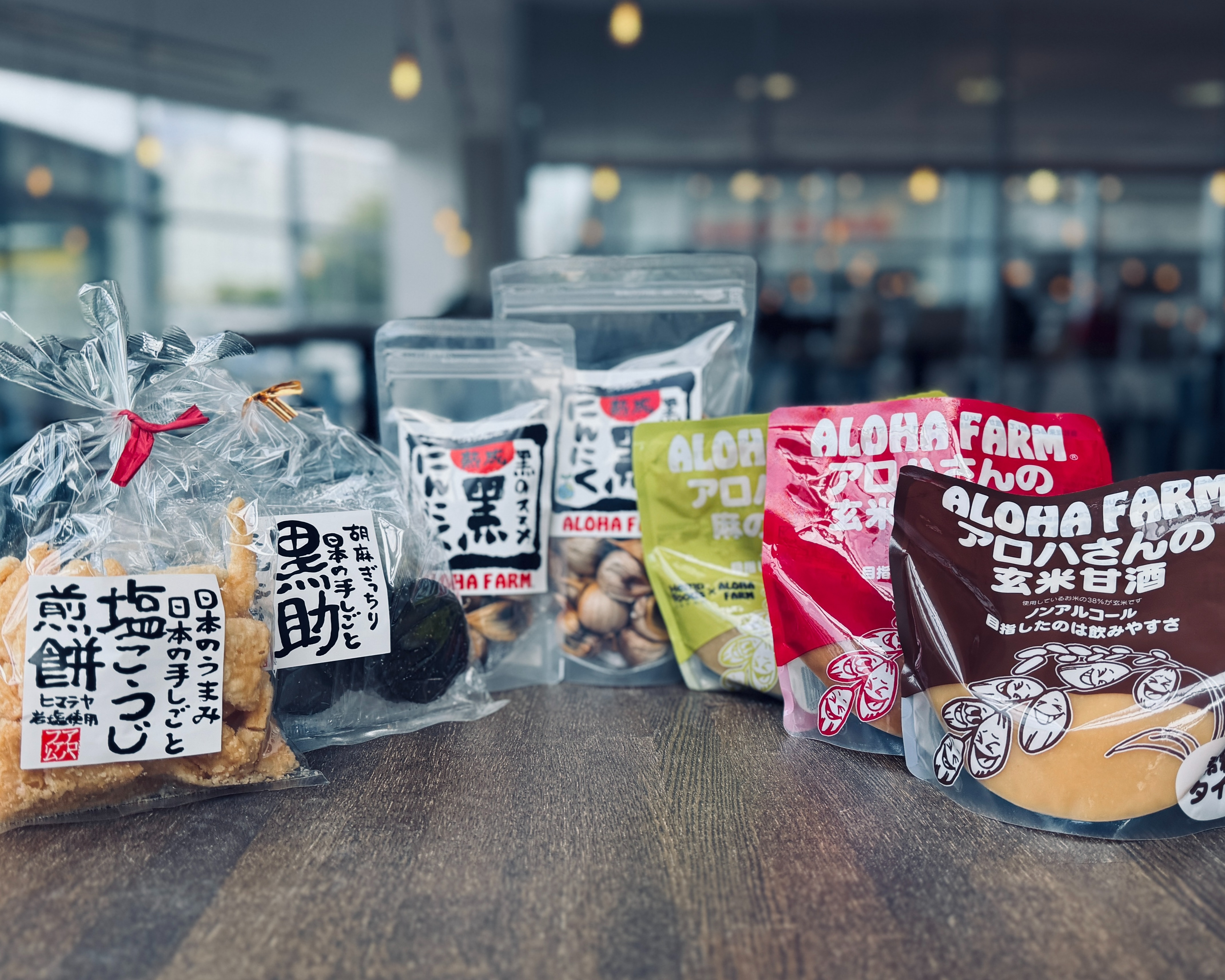 🌺アロハファームの“体にやさしい”こだわり食品、マーケットで販売中！🌺