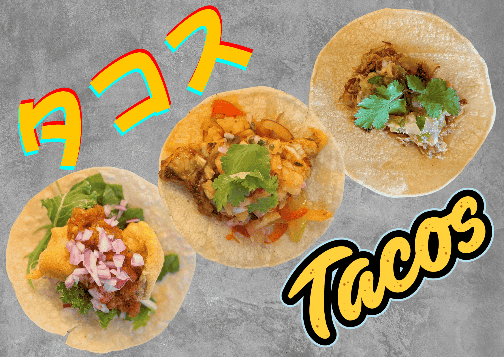 🌮✨ ディナーメニュー新登場！Marketのタコス3種からお好きなチョイスを🌮✨ New to the Dinner Menu: Taco Trio at Market!