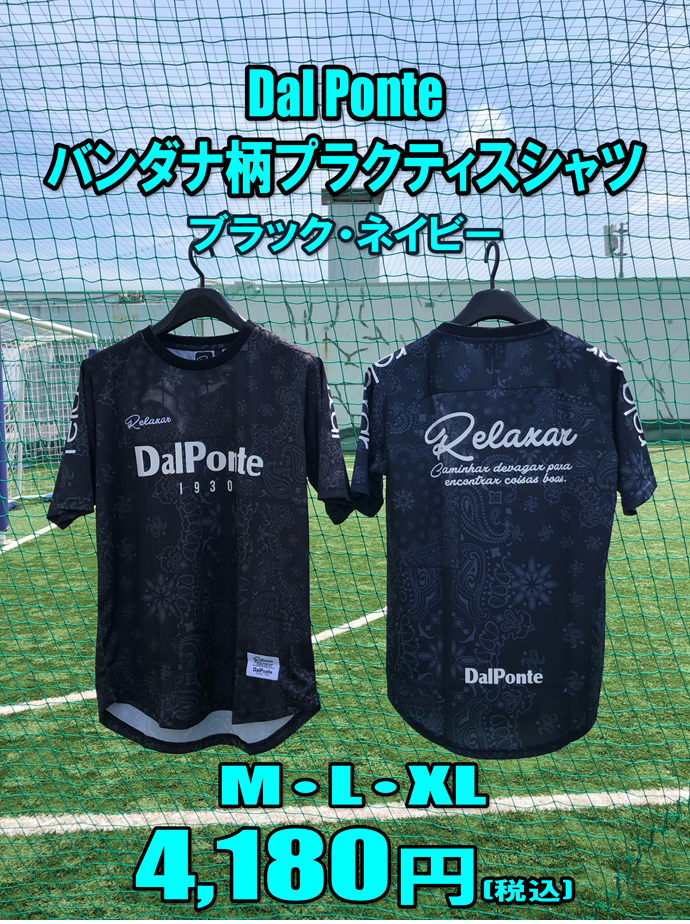 👕父の日のプレゼントにもピッタリ🎁
