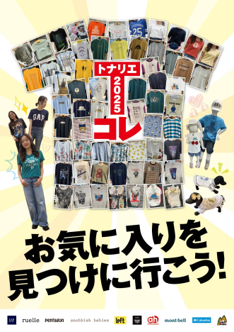 /assets/images/common/dummy-list04.jpg