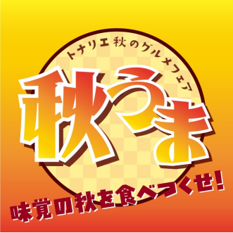 /assets/images/common/dummy-list04.jpg
