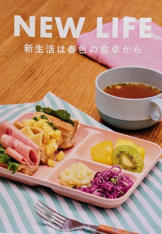 春らしい優しい色の食器入荷しました！