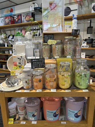 保存瓶が多数入荷しています★