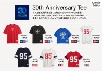 【GAP】30th Anniversary Tee