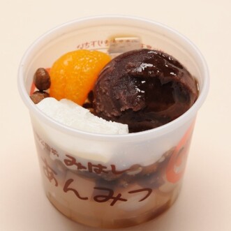 ＜みはし＞あんみつ限定販売会【ご予約承り中】
