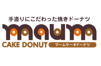 水戸市〈マームケーキドーナツ〉特別販売会