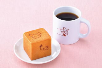 文明堂＜3時のおやつあんぱん＞限定販売