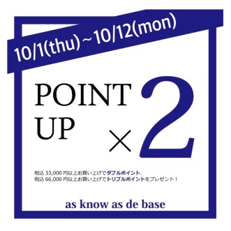 POINT UP FAIR✨📣
