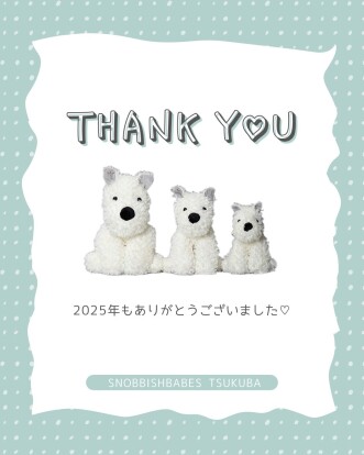 年末のご挨拶🐶