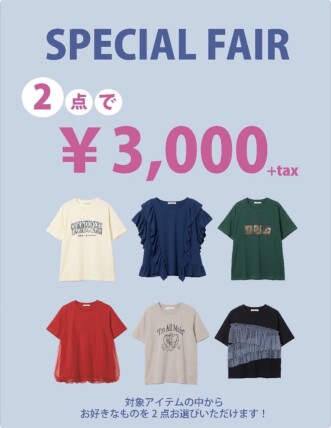 SPECIAL FAIR✨📣