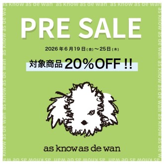 dewan☆PRE SALE✨📣