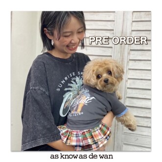 dewan ⭐️PRE ORDER🐶