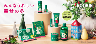 「ムーミン」と「ハウスオブローゼ」のうれしいコラボ💚