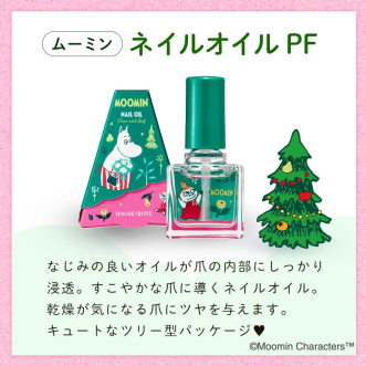 ムーミン ネイルオイル PF　9mL