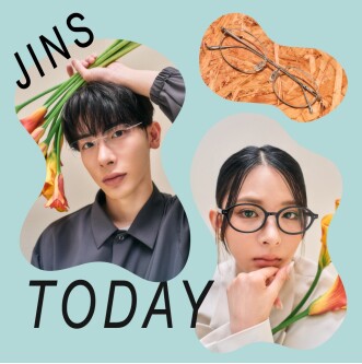 旬を着こなすメガネ「JINS TODAY」2026年秋の新作発売！