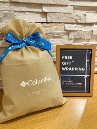 🎁ギフトラッピング無料キャンペーン開催中🎁
