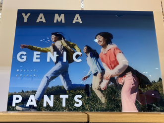 新作ウィメンズパンツ👖のご紹介🤩