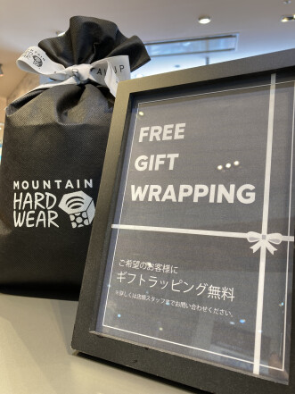 🎁ギフトラッピング無料キャンペーン開催中🎁