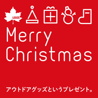 Merry Christmas⛄