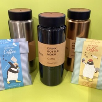 持ち歩くアイスコーヒー   ドリンクボトルモク