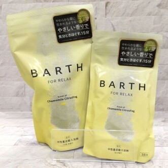 おやすみ準備にぴったりなカモミールシトラスの香り   ＢＡＲＴＨ中性重炭酸入浴剤