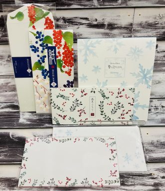 寒い季節。暖かな気持ちを届けよう    冬柄レター