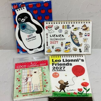 今年のカレンダー売り場ができました　2027カレンダー