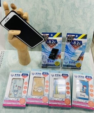 暑さを乗り切るスマホグッズ　スマ冷えプレミアム