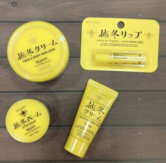 冬を超える濃密保湿    ビーハニー「越冬」シリーズ
