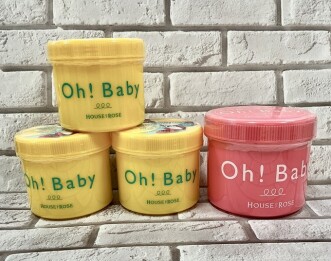 グレープフルーツ&ライチの香り　Oh!Baby ボディスムーザー