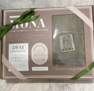 ブランケット・巻きスカート・ポンチョとして使えるブランケット　MONA 3WAYBLANKET