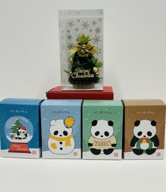 メリークリスマス♪　パンダバウム