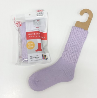 サーモスから新アパレルブランド登場　＆ONDO（アンドオンド）