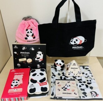 ギフトにオススメ♪  PANDARS（パンダース）