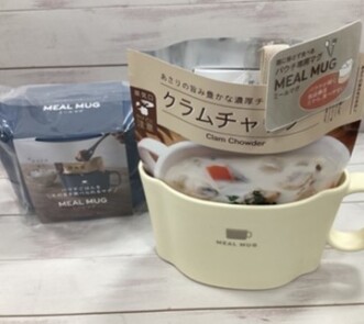 パウチ食品専用マグ　ミールマグ