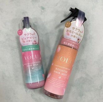 数量限定　ナイトトリーツコレクション　桜ヘアケア「YOLU」