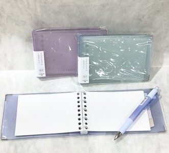 １日をふりかえり、自分と対話する手書き時間　「ユアンス」限定デザイン