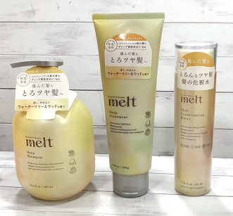 髪のダメージに特化した新シリーズ  メルト　ディープシリーズ