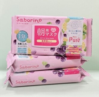 サスティナブルなシートマスク    サボリーノ×ピュレグミ